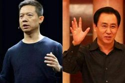 3分钟教程!榆林有限公司_哔哩哔哩